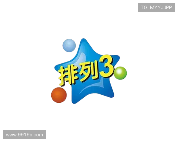 安徽快3最新开奖结果及开奖号码查询 安徽快3最新开奖结果及开奖号码查询