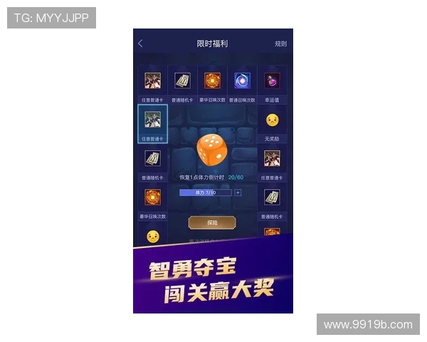 探索宝运莱电子游戏网址的精彩世界与游戏乐趣 探索宝运莱电子游戏网址的精彩世界与游戏乐趣
